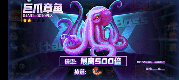 新手攻略2