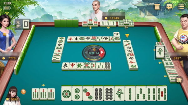 网易棋牌