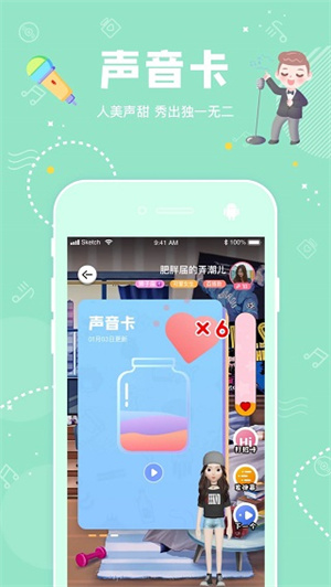 女子校园模拟器
