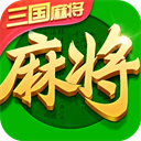 指尖四川麻将外挂神器版