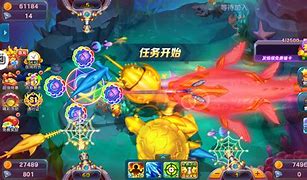 8090捕鱼街机怀旧手机版