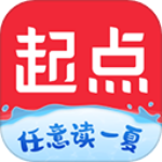 起点读书app旧版 v7.9.384