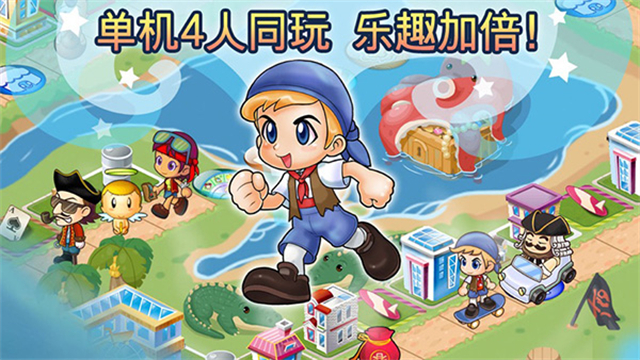 女子校园模拟器