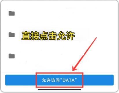 修改画质