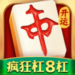 开运麻将无限金豆版