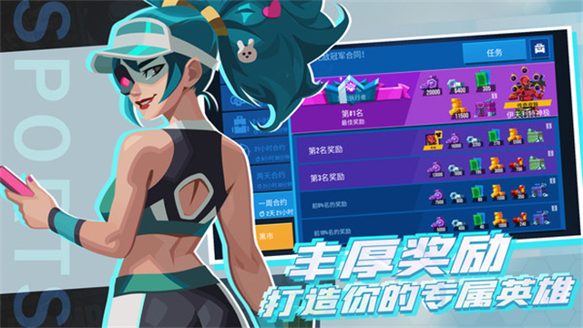女子校园模拟器