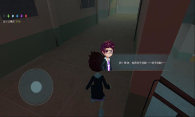 女子校园模拟器