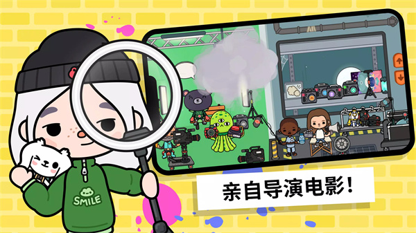 女子校园模拟器