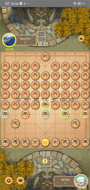 游戏介绍截图