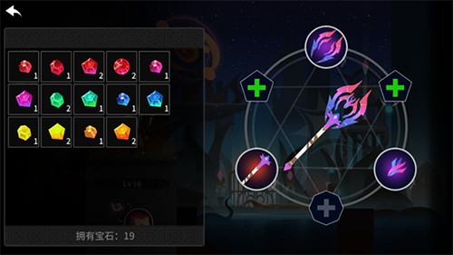 薇薇安和骑士最新版