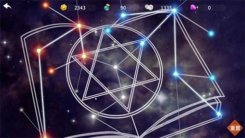 薇薇安和骑士最新版
