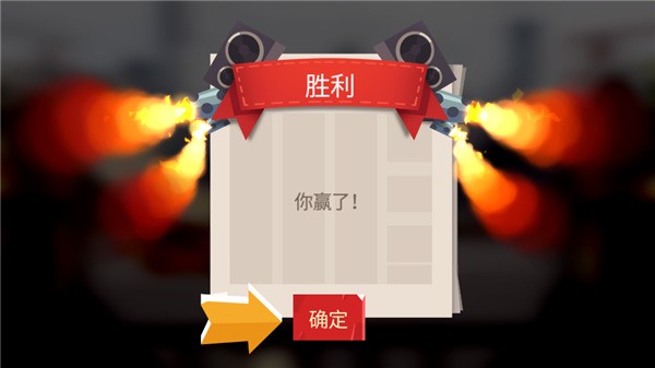 喵星大作战老版本