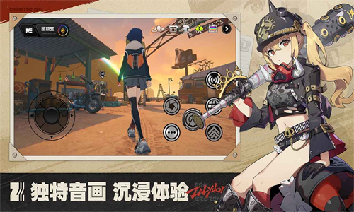 女子校园模拟器