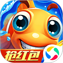 捕鱼达人2HD