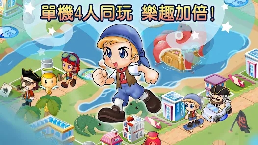 女子校园模拟器