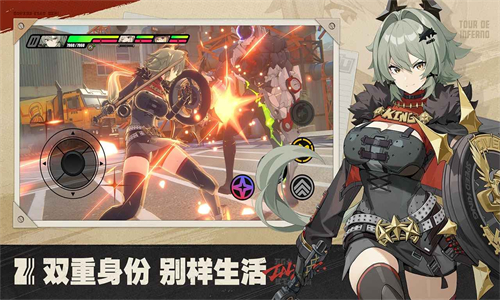 女子校园模拟器