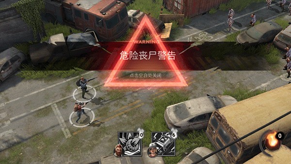 黎明再现