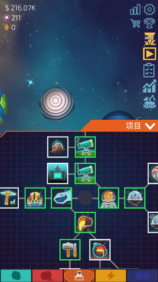 闲置星球矿工汉化内购修改版下载