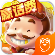 多趣斗地主免费版