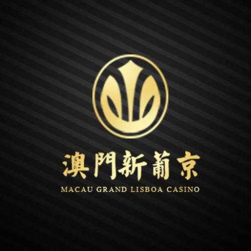 新葡萄娱乐场官网版