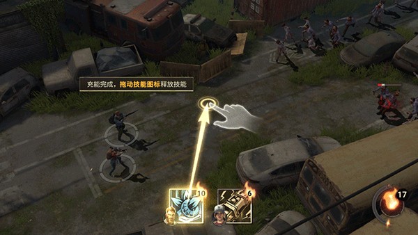 黎明再现