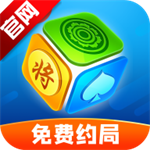 微乐家乡麻将2019