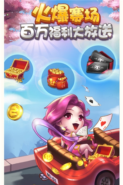 女子校园模拟器