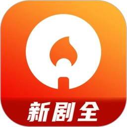 火柴短剧app正版