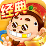 斗地主经典版旧版