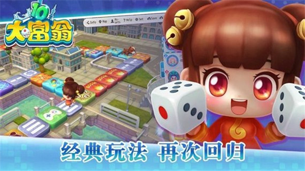 女子校园模拟器