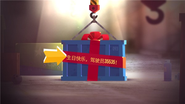 喵星大作战老版本