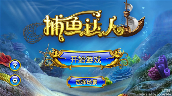 教程1