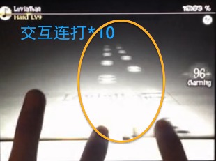 古树旋律图片3