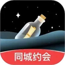 音麦漂流瓶 v3.1.16