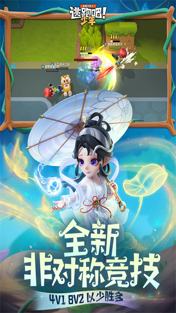 女子校园模拟器