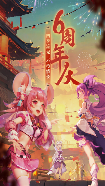 女子校园模拟器