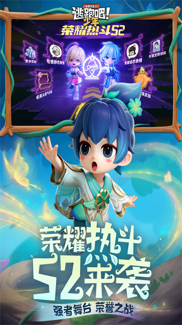 女子校园模拟器