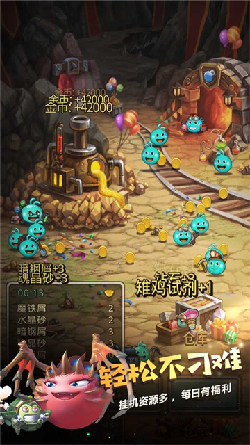 女子校园模拟器