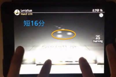 古树旋律图片1