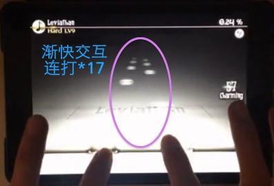 古树旋律图片2