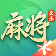 欢乐麻将全集9周年版本