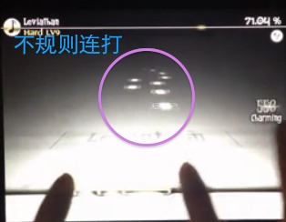 古树旋律图片11