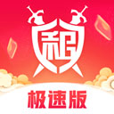 租号玩app