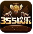 开元355棋牌官网版