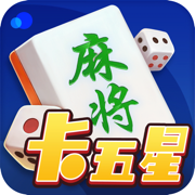 湖北麻将卡五星无限金币破解版