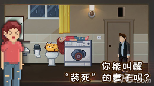 女子校园模拟器