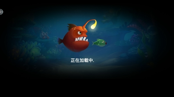 皇家捕鱼图片2