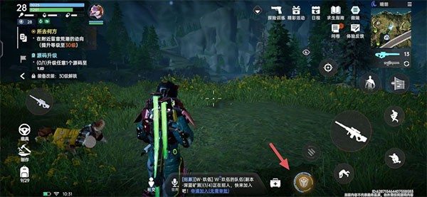 星球重启正版