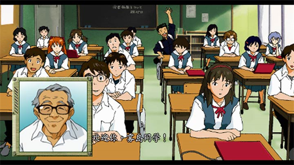 女子校园模拟器