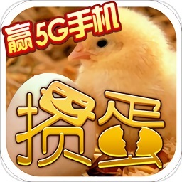 掼蛋单机版无限金币内购破解版